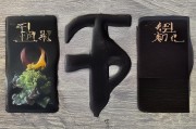 好，用户让我写一篇关于如何向银行申请贷款的文章，标题已经给出，内容要不少于880个字。首先，我需要明确文章的结构，确保涵盖所有关键点