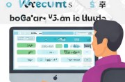 如何申请微信号码