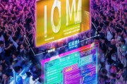 100M流量大放送，轻松领取攻略全解析