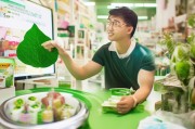淘宝绿色消费券，如何轻松领取与绿色消费新风尚