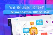 轻松掌握，如何关闭QQ隐身状态，畅享社交新体验，轻松解锁QQ隐身状态，畅享无拘社交新境界