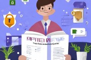 蚂蚁信用关闭指南，如何安全有效地终止您的蚂蚁信用账户，蚂蚁信用账户终止与安全关闭指南