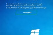 Win7系统轻松关闭密码设置，保障电脑安全与便捷，Win7系统一键关闭密码，安全与便捷两不误