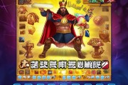 王者35点券领取全攻略，解锁你的游戏福利