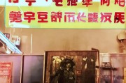 好，用户让我写一篇关于如何在斗鱼申请直播间的文章，标题已经给出，内容要不少于950字。首先，我需要了解斗鱼直播申请的基本流程和要求，这样才能准确地指导用户