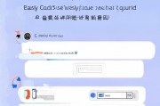 微信亲属卡关闭指南，轻松解除绑定，保障账户安全，微信亲属卡解绑攻略，一键关闭，守护账户安全