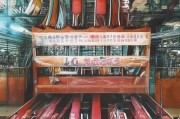 好，用户让我写一篇关于机票申请怎么申请的文章，还给了标题和字数要求。首先，我需要确定标题，要吸引人又明确。然后，内容要详细，不少于874字，涵盖申请流程、注意事项和常见问题