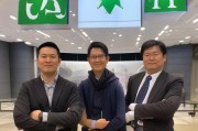 嗯，用户让我写一篇关于德勤求职申请的文章，标题和内容都要写。首先，我得理解用户的需求。德勤是一家知名的咨询公司，求职申请可能是指德勤的招聘流程或者求职者如何申请德勤的职位