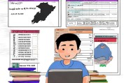 首尔大学申请条件，全方位解析韩国顶尖学府的入学门槛