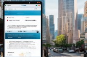 广州公租房怎么申请