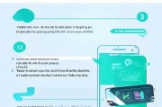 QQ会员怎么申请？步骤详解