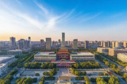 沈阳购房补贴申请指南，沈阳购房补贴政策说明及申请流程