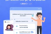 QQ号忘记怎么办？别担心，这些方法让你轻松找回