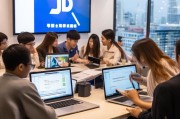 京东直播账号怎么申请