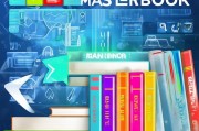 人工智能学习宝典，推荐几本实用书籍助你入门与精进，AI学习宝典，精选实用书籍助你轻松入门与精进，AI学习宝典，入门与精进必备书籍推荐