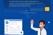 ThunderPlatform关闭指南，轻松解决您的困扰，轻松告别ThunderPlatform，一键关闭指南