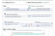 微信WiFi关闭功能详解，原因、影响及操作指南，微信WiFi关闭功能解析，原因、影响与操作攻略