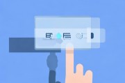 轻松关闭空间动态，教你一键隐藏个人隐私，安心社交，一键隐藏，轻松关闭空间动态，守护个人隐私