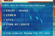 陕西信合怎么注册_陕西信合如何开通个人网银