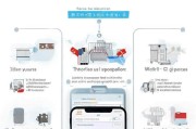 支付宝分期怎么申请？步骤详解及实用技巧