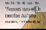 好，用户让我写一篇关于爱心基金怎么申请表的文章，首先我需要确定文章的结构和内容。标题已经给出，接下来是内容部分，要求不少于951个字