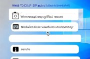 Win10系统账户关闭指南，轻松操作，保护隐私安全，轻松关闭Win10系统账户，隐私安全一步到位