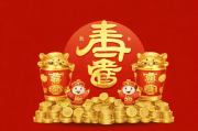 福寿连连保险的本金领取详解，福寿连连保险本金领取指南