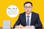 求职补贴申请条件详解，补贴申请条件详解，包括学历、工作年限等要求