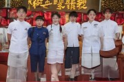 好，用户让我写一篇关于淘宝直播怎么申请直播的文章，先写标题，再写内容，内容不少于953个字。首先，我需要明确用户的需求。他们可能是一个想在淘宝直播卖东西的人，或者是一个商家，想要了解如何申请直播权限