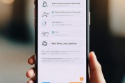 iOS设备如何轻松关闭音乐锁屏功能，让你享受更自由的手机使用体验，轻松解锁iOS音乐锁屏，释放手机自由使用新境界