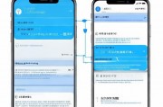 魅蓝手机防误触功能关闭指南，轻松解决意外触控烦恼，魅蓝手机防误触关闭攻略，告别意外触控困扰