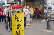 方面，我应该简洁明了，直接点出主题。比如退学费申请书，如何撰写一份标准且有效的申请书这样的标题，既明确又吸引人