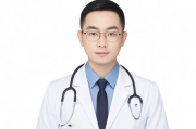 执业药师补贴申请流程详解，执业药师补贴申请指南，明确流程与所需材料