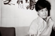 好，用户让我写一篇关于申请书怎么写改名的文章，首先需要确定标题。标题要简洁明了，能够吸引读者，所以申请书怎么写改名，从申请书撰写到改名流程的全面指南听起来不错
