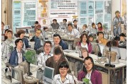 深圳申请安居房条件详解，哪些人符合资格，如何申请？