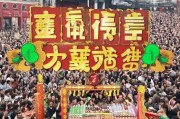 全民大抽奖，解锁福利领取秘籍，让好运触手可及