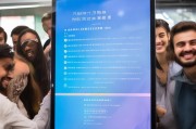 中信信秒贷申请条件详解，轻松获取贷款，助力您实现梦想