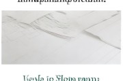 好，用户让我写一篇关于体制内请假申请怎么写的文章，还给了一个标题和内容要求。首先，我需要理解用户的需求。他们可能是在体制内工作，需要写请假申请，但不太清楚怎么写，所以想得到一篇指导性的文章