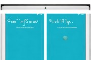 如何轻松关闭iPad闹钟，闹钟关闭指南详解，iPad闹钟轻松关闭教程，一键操作指南