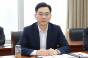 济南面试补贴如何申请？，济南面试补贴申请指南