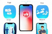 苹果手机用户必看！轻松关闭iPhone备份，释放存储空间攻略，iPhone存储空间不足？一招轻松关闭备份，苹果用户必看攻略