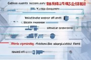 怎么申请兴业白金卡
