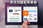 如何轻松关闭手机中的怼图模式，实用指南一步到位，轻松解锁手机怼图模式，实用一步关闭指南