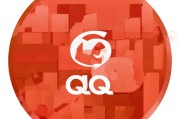 好，用户让我写一篇关于如何用邮箱申请QQ的文章，标题已经给出，内容要不少于948个字。首先，我需要明确文章的结构，确保涵盖所有关键步骤，同时保持清晰易懂