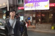 好，用户让我写一篇关于如何申请海关退运的文章，标题已经给出，内容需要不少于863个字。首先，我需要理解用户的需求。他们可能是在物流或贸易行业工作，需要处理退运事宜，所以需要详细、实用的指导