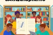 嗯，用户让我写一篇关于如何申请留学的文章，标题是申请留学怎么写。首先，我需要明确用户的需求。他们可能是一个学生，正在准备申请留学，但不知道从哪里开始写，或者想了解留学申请的各个步骤