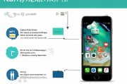 苹果手机网络连接关闭全攻略，轻松掌握网络关闭技巧，苹果手机网络连接关闭详解指南