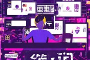 好，用户让我写一篇关于优酷卡怎么申请的文章，首先我需要明确优酷卡是什么。优酷卡应该是优酷网的会员卡，用户可以通过申请卡来享受更多的服务，比如免费观看、追更等内容