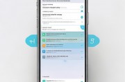 iPhone放大镜功能关闭指南，轻松恢复清晰视野，如何轻松关闭iPhone放大镜功能，恢复清晰视觉体验