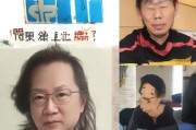 好，用户让我写一篇关于ID码怎么申请的文章，标题和内容都要写。首先，我得确定标题，得简洁明了，又能吸引人。然后是内容，要详细说明ID码是什么，怎么申请，可能涉及的流程和注意事项